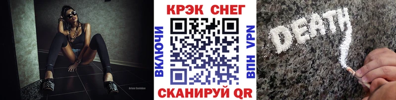 darknet Telegram Починок Cocaine 98% hydra