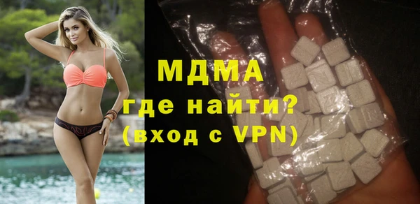 дживик Арсеньев