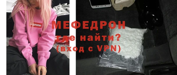 дживик Арсеньев