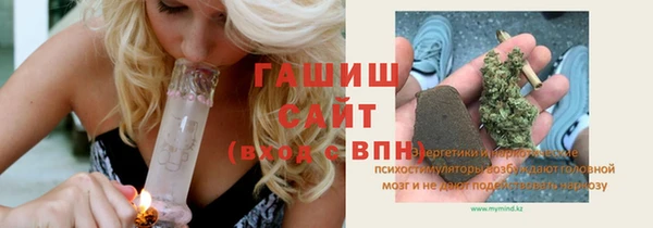 сатива Аркадак
