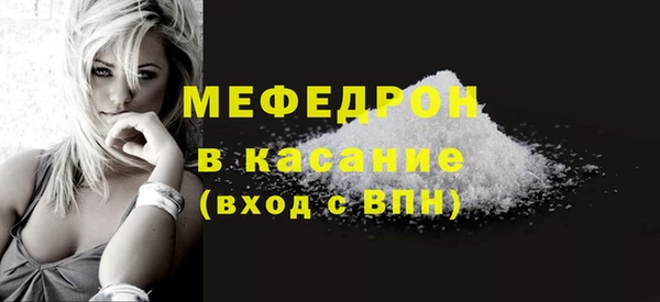 гидропоника Каменск-Шахтинский