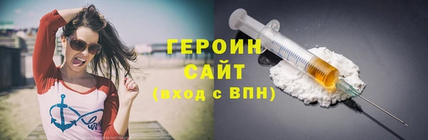 дживик Арсеньев