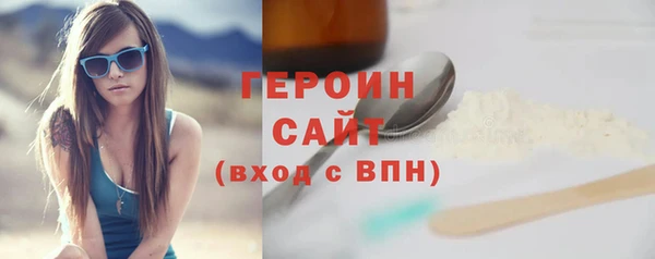 сатива Аркадак