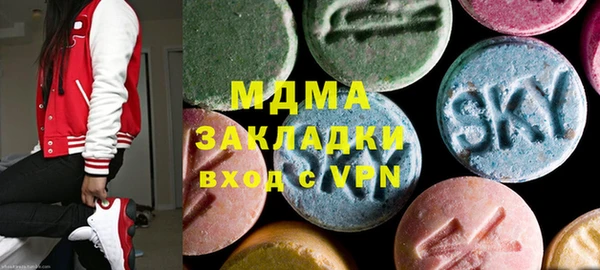дживик Арсеньев
