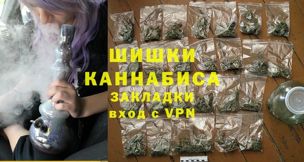 дживик Арсеньев