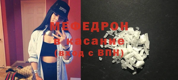 сатива Аркадак