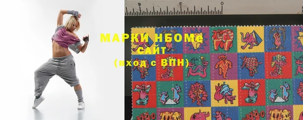 дживик Арсеньев